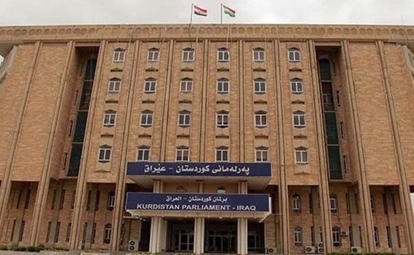 مجلس کردستان عراق تعلیق شد