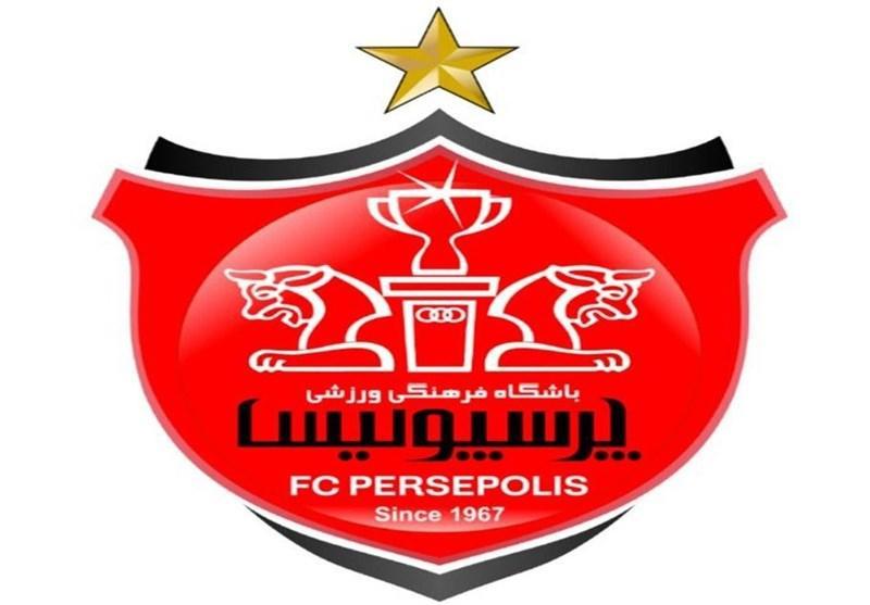 سرپرست روابط عمومی باشگاه پرسپولیس منصوب شد سرپرست روابط عمومی باشگاه پرسپولیس منصوب شد