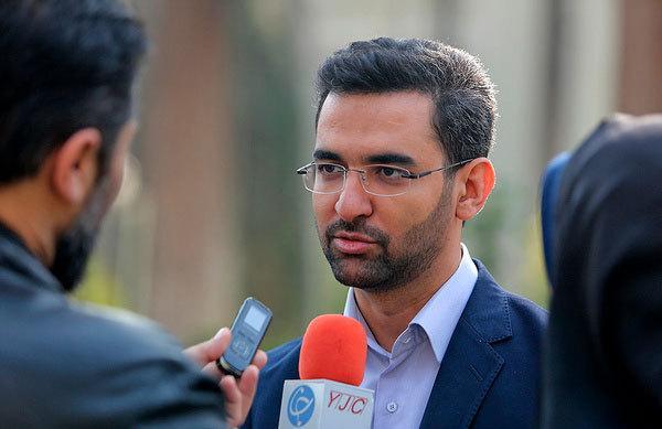 انتقاد آذری جهرمی از افزایش تعرفه بسته های اینترنتی توسط اپراتور ها انتقاد آذری جهرمی از افزایش تعرفه بسته های اینترنتی توسط اپراتور ها