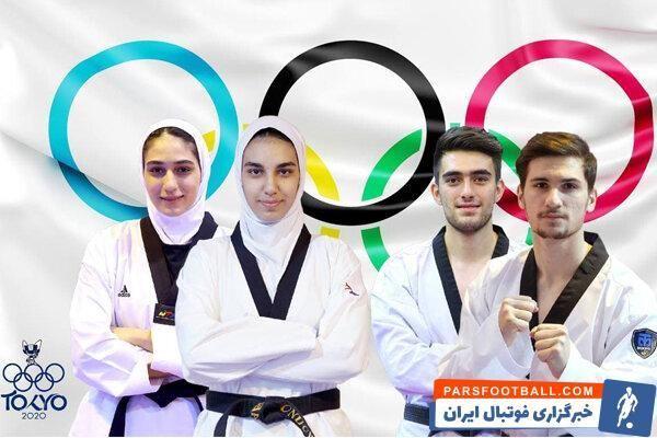 اولین حریف ایرانی ها در المپیک توکیو تعیین شد